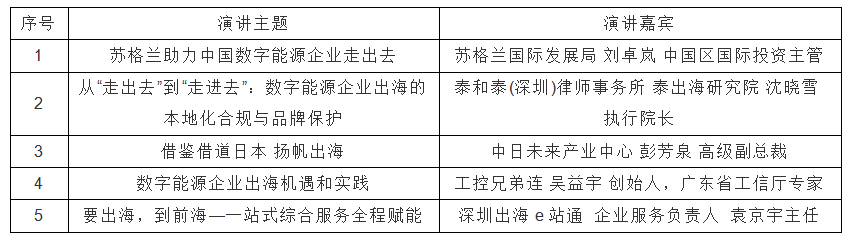 微信图片_20250917153959_1948_8.png